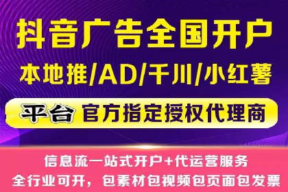 百度推广价格全解析：看这些企业如何成功投入